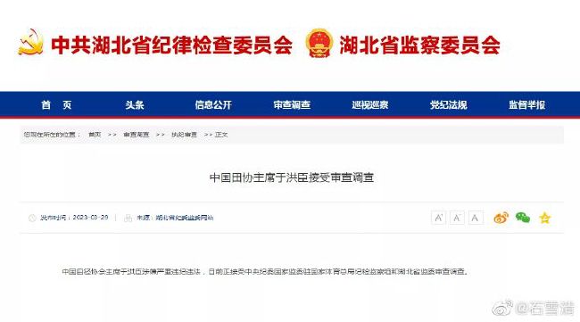 马竞对菲利克斯要价8000万欧，巴萨给不起&最多出2500万拉波尔塔在接受采访时表示将努力留住菲利克斯和坎塞洛，计划尽快展开谈判。